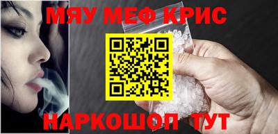mdpv Можга