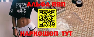 mdpv Можга