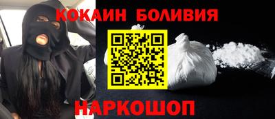 мет Можайск