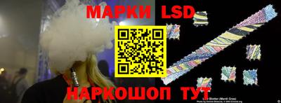 мет Можайск