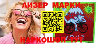 крисы Моздок