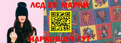 mdpv Можга