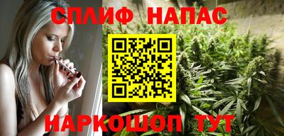 мет Можайск