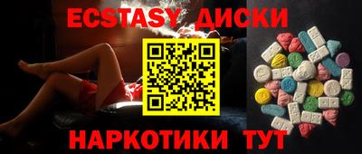 крисы Моздок