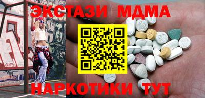 крисы Моздок