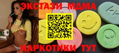 mdpv Можга