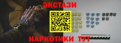 мет Можайск