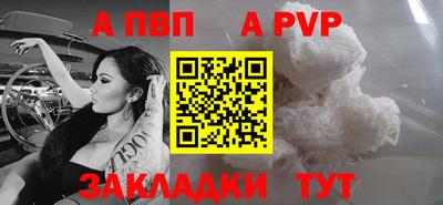 mdpv Можга