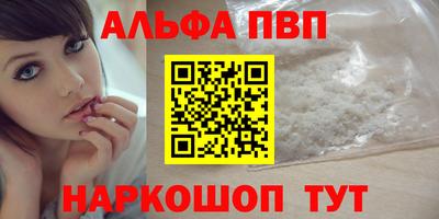 mdpv Можга