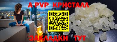 mdpv Можга