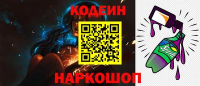 мет Можайск