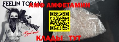 mdpv Можга