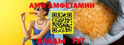 крисы Моздок