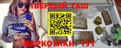 mdpv Можга