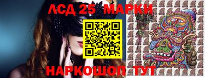 mdpv Можга