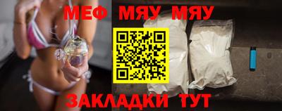 mdpv Можга