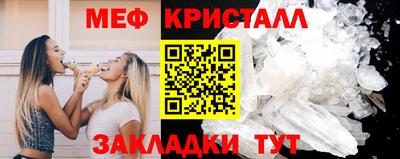 mdpv Можга