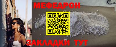 mdpv Можга
